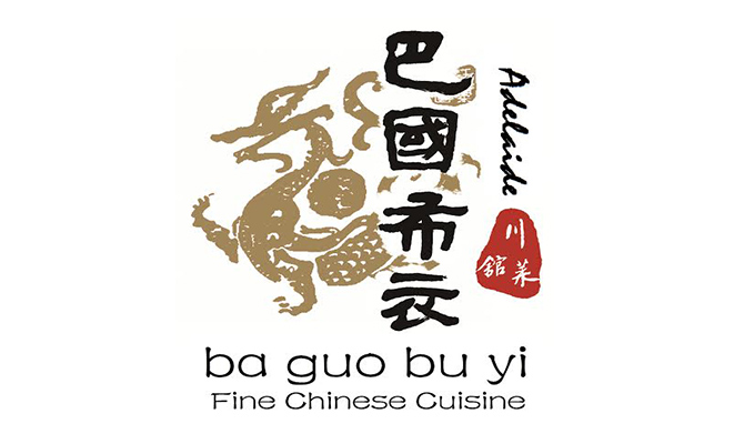 Ba Guo Bu Yi - 5% OFF
